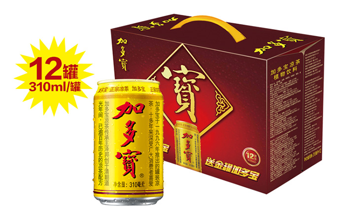 加多宝礼盒装310ml12310ml24罐