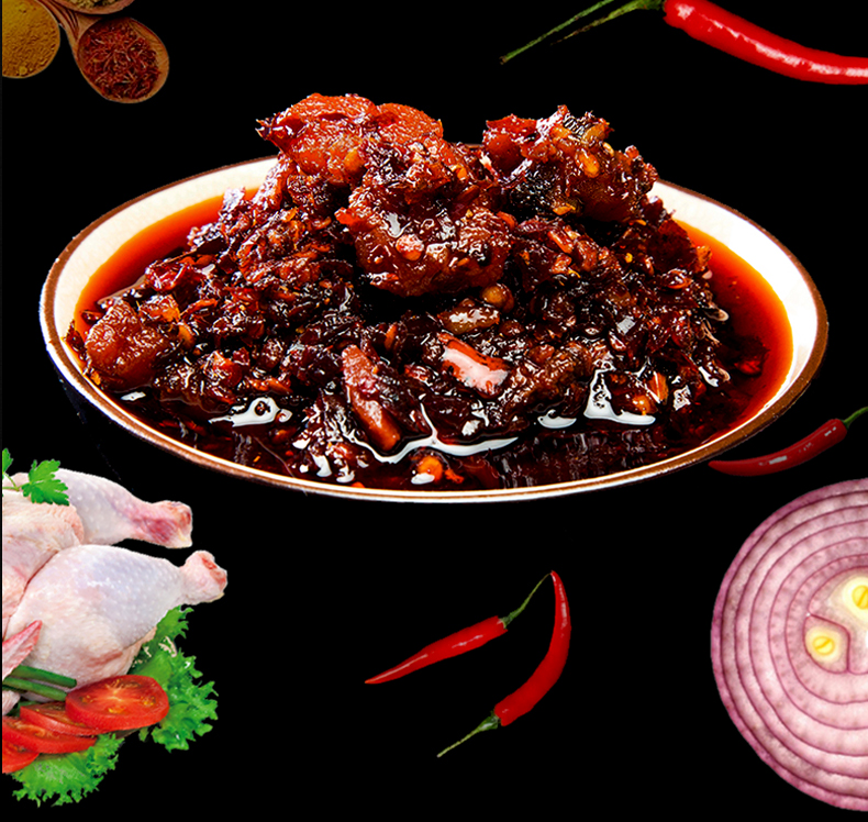 陶华碧老干妈风味鸡油辣椒辣子鸡鸡肉280g瓶
