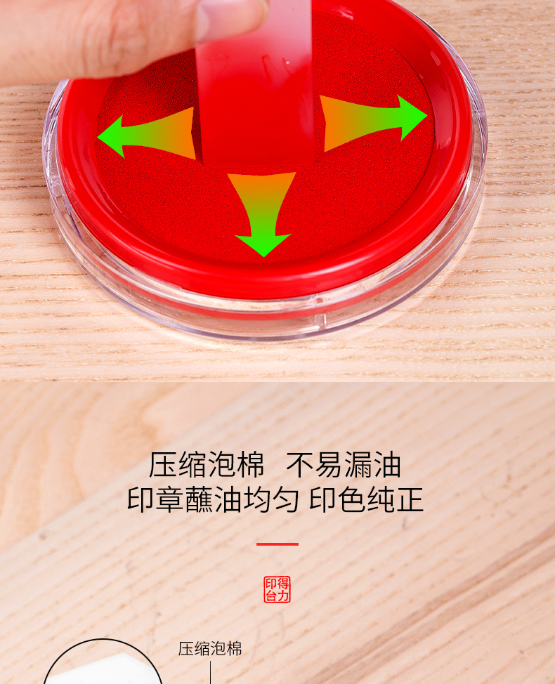 红色漏油标志是什么图片