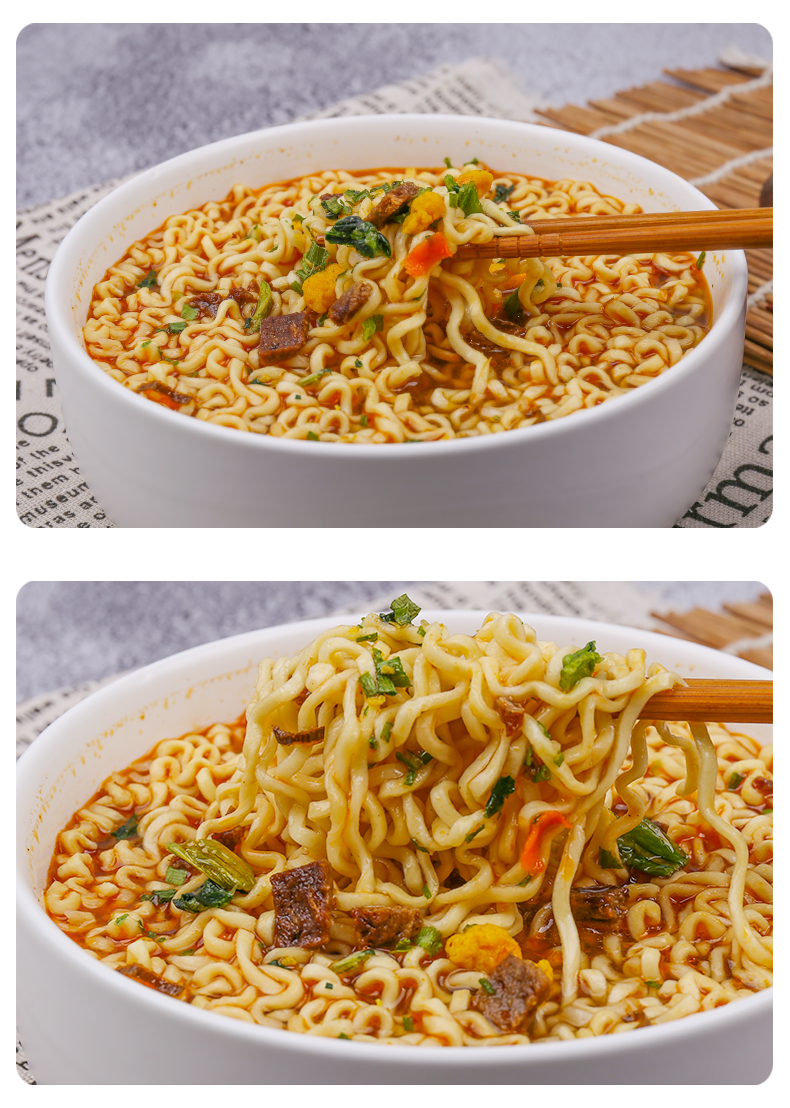 统一来一桶红烧牛肉桶105g单桶方便面泡面速食点心快捷饱腹夜宵 红烧